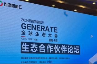 betway在线登陆截图2